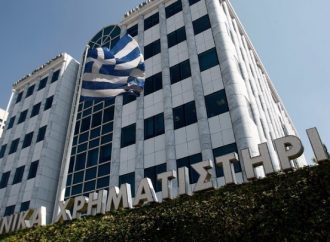 Οι Έλληνες επενδυτές επανέρχονται σταδιακά στη χρηματιστηριακή αγορά