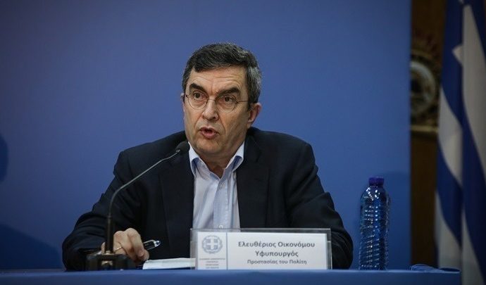 Λ. Οικονόμου: Οι διαδικασίες εφαρμογής του νόμου για την ασφάλεια στα ΑΕΙ προχωρούν κανονικά