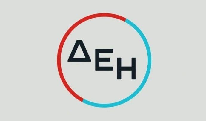 ΔΕΗ: Καλύτερα από τις προβλέψεις των αναλυτών τα αποτελέσματα του α’ τριμήνου 2021