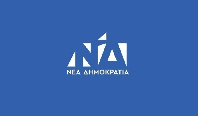 ΝΔ: Ο κ. Τσίπρας καλύπτει τον «πρωταγωνιστή» των παρασκηνιακών διεργασιών του στημένου διαγωνισμού για τις τηλεοπτικές άδειες
