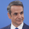 Συλλυπητήρια Κυρ. Μητσοτάκη για την απώλεια της Μαρίας Τσάκος