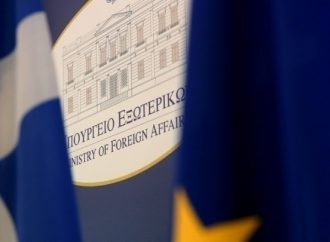 Η Ελλάδα χαιρετίζει την ολοκλήρωση της διαδικασίας κύρωσης από την Ιταλική Γερουσία της συμφωνίας Ελλάδας – Ιταλίας για την οριοθέτηση των θαλασσίων ζωνών