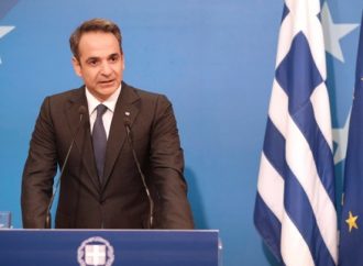 Κυρ. Μητσοτάκης: Το Εθνικό Σχέδιο Ανάκαμψης είναι μια μοναδική ευκαιρία ν’ αλλάξουμε ριζικά το ίδιο το υπόδειγμα της ελληνικής οικονομίας