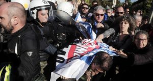 Ένταση και χημικά στο Ζάππειο