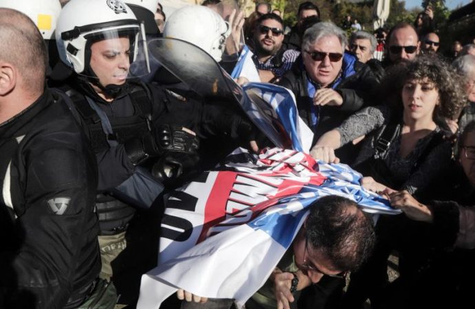 Ένταση και χημικά στο Ζάππειο