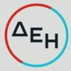 Σε νέο άνοιγμα του βιβλίου προσφορών για το ομόλογο βιωσιμότητας προσανατολίζεται η ΔΕΗ