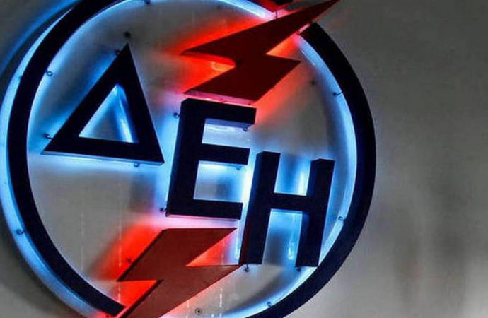 ΔΕΗ: Τα επόμενα βήματα μετά τα τιμολόγια