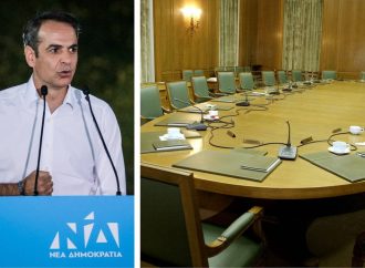 Εκλογές 2019: Αυτή είναι η κυβέρνηση Μητσοτάκη-Ποιοι αναλαμβάνουν υπουργοί