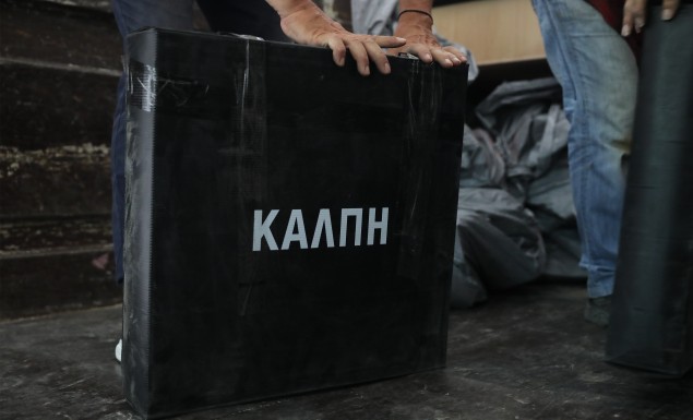Εκλογές 2019: Στο 44% η εκτίμηση για την αποχή