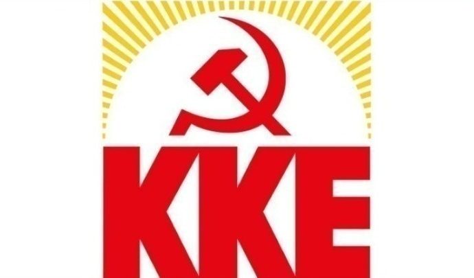 ΚΚΕ: Η επίσκεψη του κ. Μητσοτάκη στο “Αϊζενχάουερ”, ένα ακόμη “σύμβολο”της εμπλοκής της Ελλάδας στα επικίνδυνα σχέδια των ΗΠΑ-ΝΑΤΟ