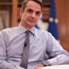 «Άλμα δεκαετίας μετά τον κάβο της πανδημίας»