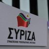 ΣΥΡΙΖΑ για Novartis: Αν τολμάει ο κ. Μητσοτάκης ας στήσει ειδικά δικαστήρια