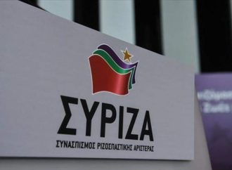 ΣΥΡΙΖΑ για Novartis: Αν τολμάει ο κ. Μητσοτάκης ας στήσει ειδικά δικαστήρια