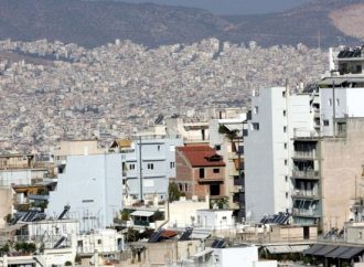 Σήμερα οι αποζημιώσεις στους ιδιοκτήτες ακινήτων για τα κουρεμένα ενοίκια Ιανουαρίου 2020
