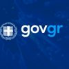 Ένα χρόνο συμπλήρωσε το gov.gr με 94 εκατομμύρια συναλλαγές-Για ψηφιακή επανάσταση έκανε λόγο ο πρωθυπουργός
