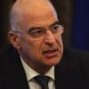 Ν. Δένδιας: Σημαντικό αλλά όχι το μεγάλο βήμα οι διερευνητικές