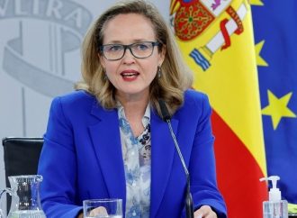 Ισπανία: Πακέτο βοήθειας 11 δισ. ευρώ για μικρές και μεσαίες επιχειρήσεις