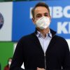 Κυρ. Μητσοτάκης: Ο μαζικός εμβολιασμός θα μας επιτρέψει να πάρουμε πίσω τον έλεγχο των ζωών μας