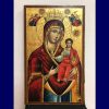 Επαναπατρισμός δύο εικόνων που είχαν κλαπεί από μονή της Καρδίτσας και εντοπίστηκαν στον Λίβανο