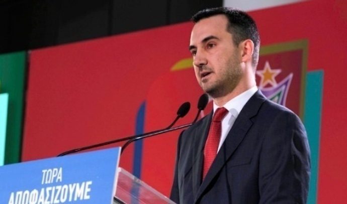 Αλ. Χαρίτσης: Επιχειρήσεις και εργαζόμενοι δικαιούνται και απαιτούν ουσιαστική στήριξη από την κυβέρνηση τώρα