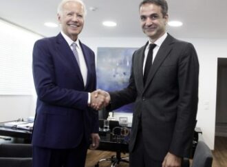 Σήμερα η συνάντηση Μπάιντεν – Μητσοτάκη στον Λευκό Οίκο