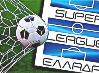 Superleague: Έπεσε η αυλαία των playoffs
