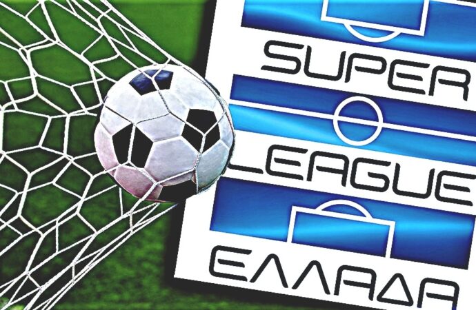 Superleague: Έπεσε η αυλαία των playoffs
