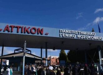 Ανεμοβλογιά και όχι ευλογιά των πιθήκων έχει ο Βρετανός τουρίστας