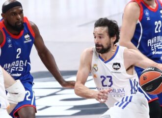 Ρεάλ – Εφές 57-58: Έκανε το back-to-back στο Βελιγράδι