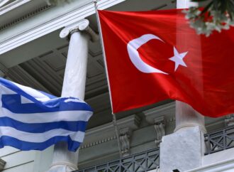 ΥΠΕΞ: «Αβάσιμες και αναληθείς οι αιτιάσεις περί δήθεν παραβίασης του τουρκικού εναερίου χώρου»