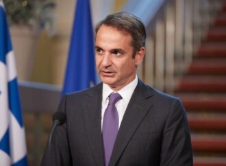 Στο Φόρουμ του Νταβός ο Κυριάκος Μητσοτάκης: Συναντήσεις με παράγοντες επενδυτικών φορέων