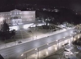 Σύνταγμα: Συνελήφθη 37χρονος σε αμόκ που κρατούσε καραμπίνα