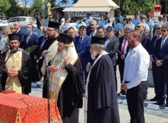 Τίμησαν τα 81 χρόνια από τη Μάχη της Κρήτης