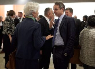 Κυρ. Μητσοτάκης: Στόχος της Ελλάδας να αποτελέσει πύλη εισόδου για την εισροή ενέργειας στην Ευρώπη