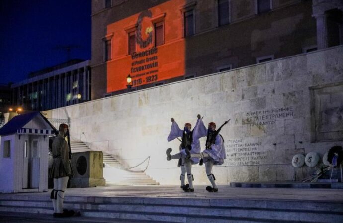 Ημέρα Μνήμης για τη Γενοκτονία των Ελλήνων του Πόντου