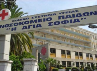 Στην τελετή παράδοσης των νοσοκομείων «Αγία Σοφία» και «Αγλαΐα Κυριακού» ο πρωθυπουργός