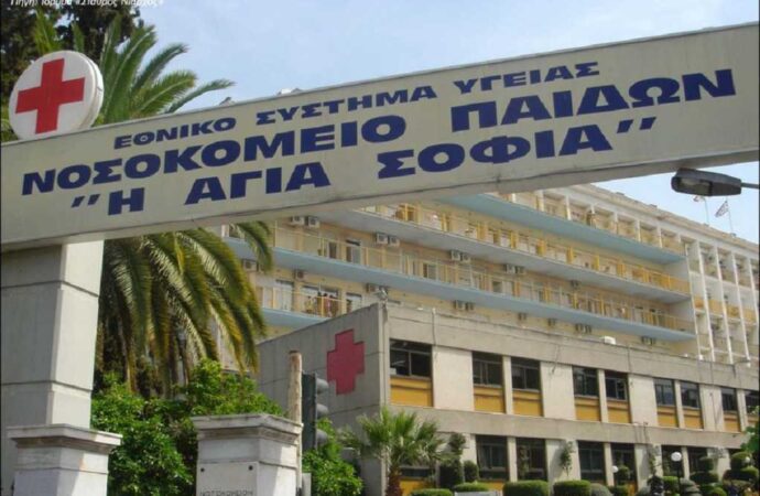 Στην τελετή παράδοσης των νοσοκομείων «Αγία Σοφία» και «Αγλαΐα Κυριακού» ο πρωθυπουργός