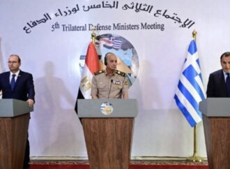 Τριμερής συνάντηση υπ. Άμυνας Ελλάδας, Κύπρου, Αιγύπτου: Κοινή βούληση για την ενίσχυση της ασφάλειας και της σταθερότητας στην Αν. Μεσόγειο