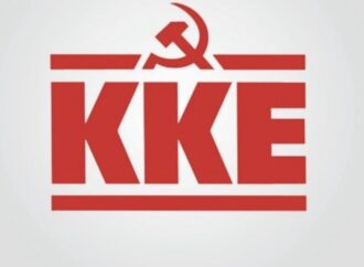 Συλλυπητήριο μήνυμα του ΚΚΕ για τον θάνατο του Ηλία Νικολακόπουλου