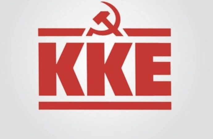 Συλλυπητήριο μήνυμα του ΚΚΕ για τον θάνατο του Ηλία Νικολακόπουλου