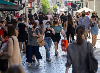 Αργία Αγίου Πνεύματος: Πώς λειτουργεί η αγορά