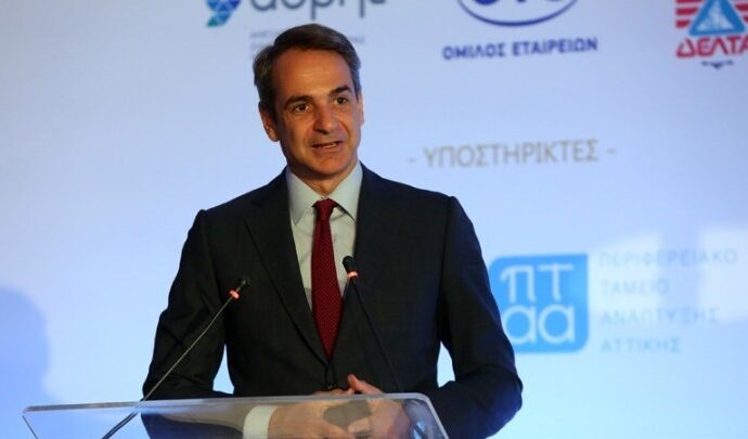 Κυριάκος Μητσοτάκης: «Στην τελική ευθεία η επέκταση του ωραρίου παιδικών σταθμών και δημοτικών εως τις 18:00»
