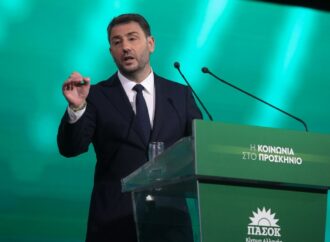 Ν. Ανδρουλάκης για την Παγκόσμια Ημέρα ΑμεΑ: Έχουμε πολλά ακόμη να κάνουμε για μια ζωή με ίσα δικαιώματα