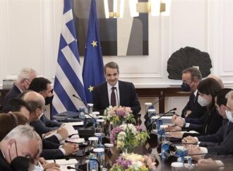 Συνεδρίαση του υπουργικού συμβουλίου υπό τον Κυρ. Μητσοτάκη
