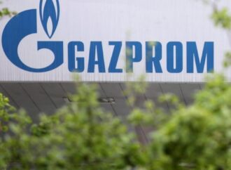 Η Gazprom θα εφοδιάσει σήμερα την Ευρώπη με 37 εκ. κυβικά μέτρα φυσικού αερίου
