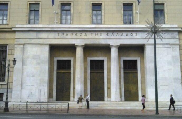 ΤτΕ: Αυξήθηκαν δάνεια και καταθέσεις τον Ιούλιο