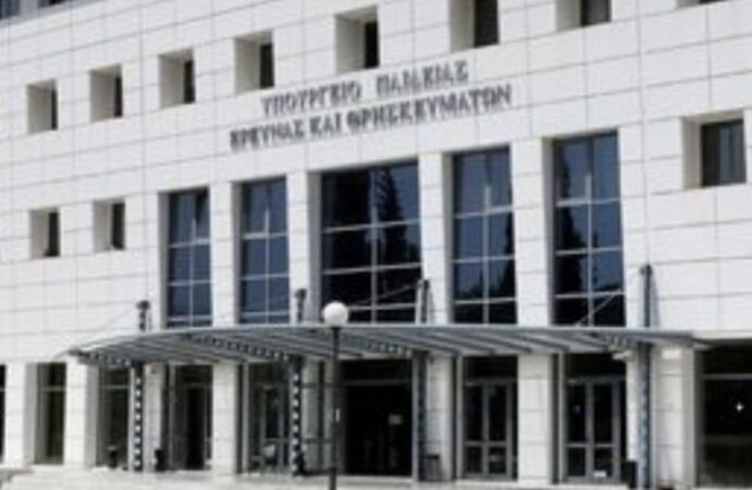 Δεκαπέντε πλέον τα Πειραματικά και Θεματικά Δημόσια τη νέα χρονιά