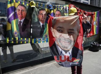 Εκλογές στη Βραζιλία τη Κυριακή – Ο Λούλα προηγείται του Μπολσονάρου με 13 μονάδες