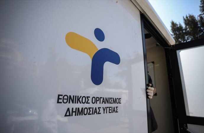ΕΟΔΥ: 66 τα επιβεβαιωμένα κρούσματα ευλογιάς των πιθήκων