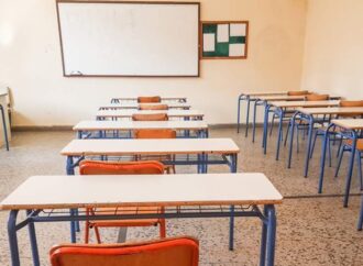 Σε γραφεία, σχολεία και νοσοκομεία κατά προτεραιότητα η ενεργειακή αναβάθμιση